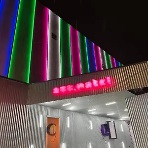 Nuu Hotel miłości